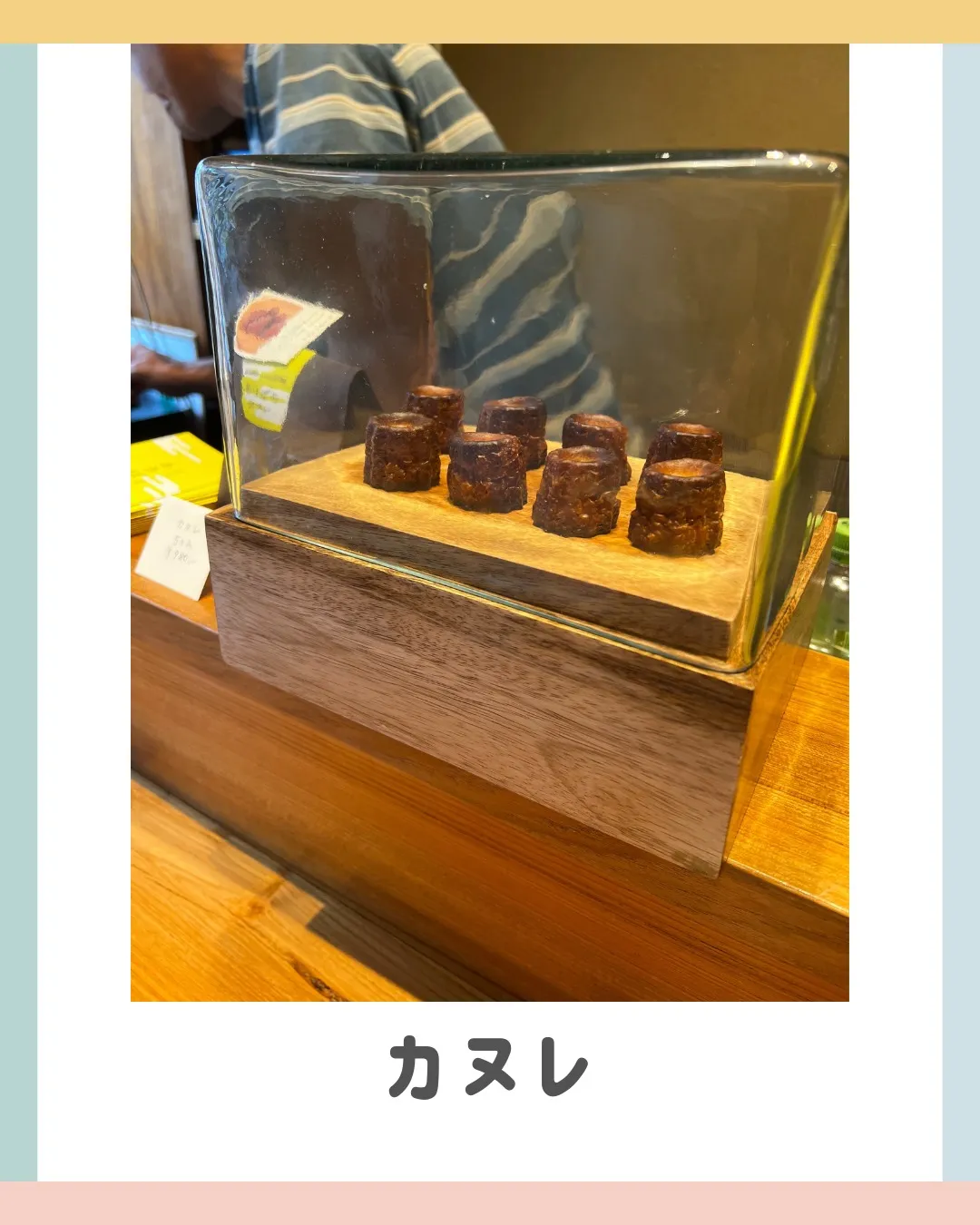 今日は院からすぐにある、あきばちさん！