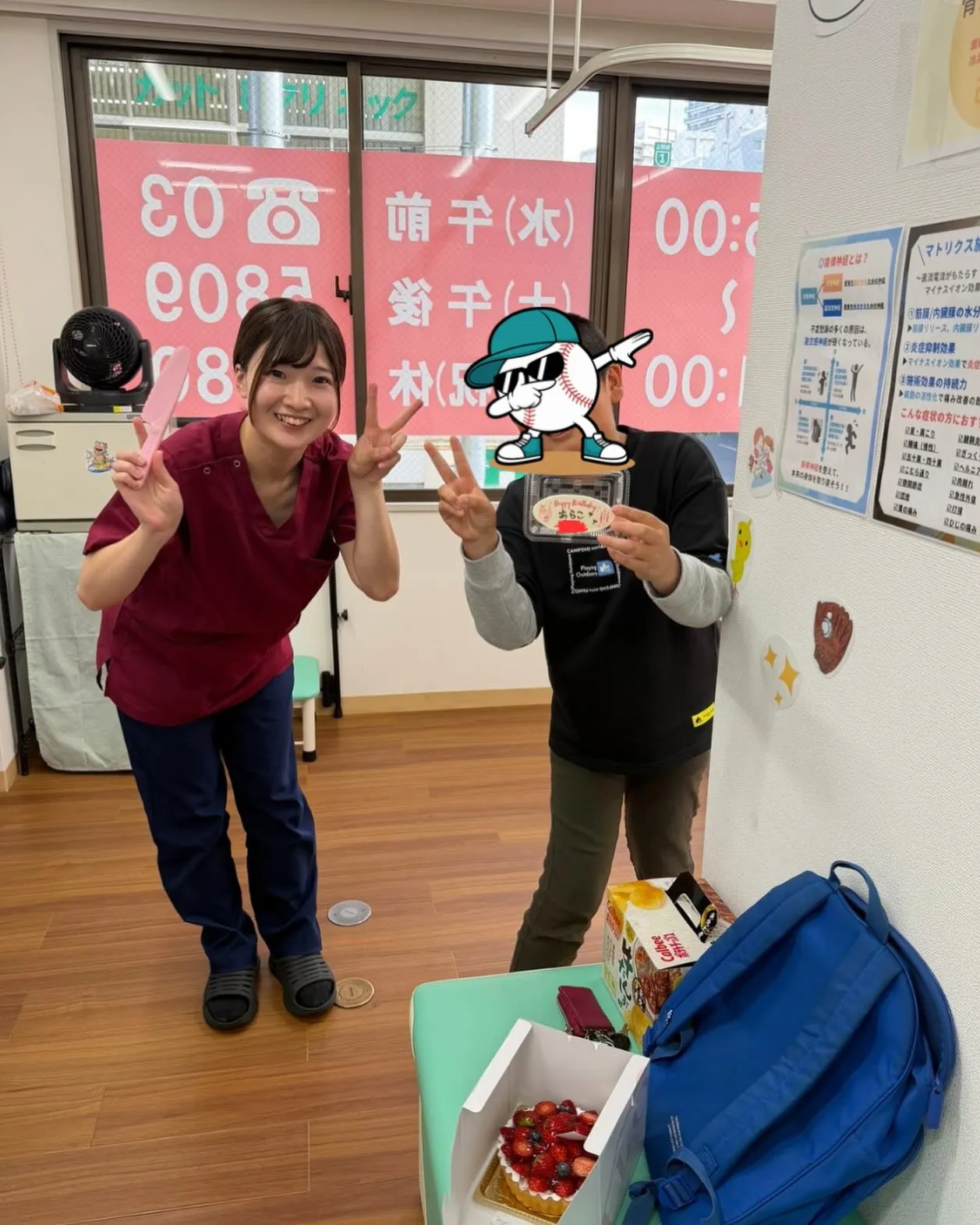 秋葉原ボディバランス整骨院です！