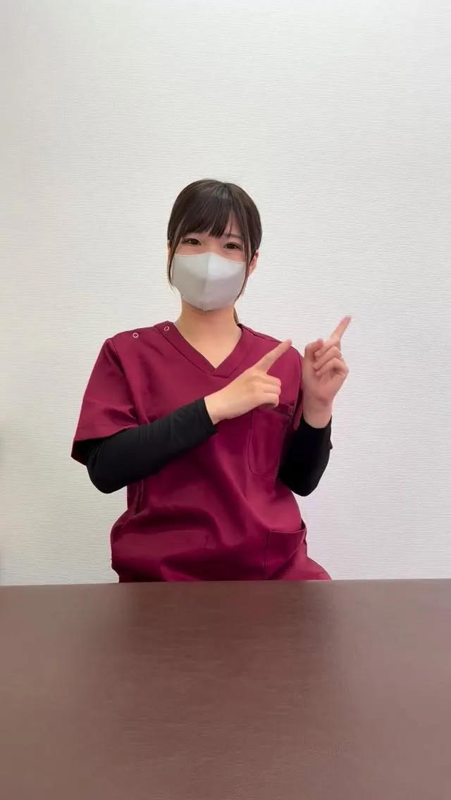秋葉原ボディバランス整骨院です✨